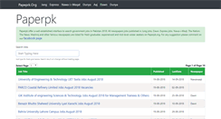 Desktop Screenshot of paperpk.org